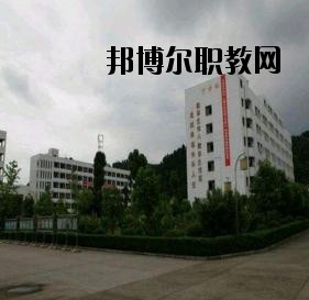 遂寧應(yīng)用高級(jí)技工學(xué)校2020年報(bào)名條件、招生要求、招生對(duì)象