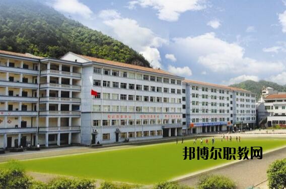 磐安縣職業(yè)教育中心怎么樣、好不好