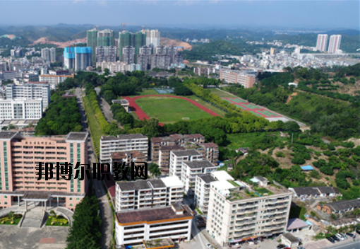 廣東高州農(nóng)業(yè)學(xué)校怎么樣、好不好