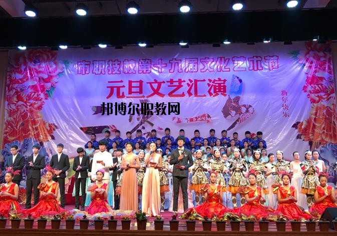 嵊州中等職業(yè)技術(shù)學(xué)校2020年報(bào)名條件、招生要求、招生對(duì)象