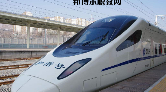 甘肅華圓科技技工學(xué)校2020年報(bào)名條件、招生要求、招生對(duì)象