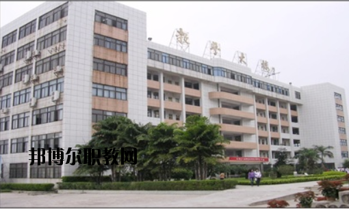 肇慶工業(yè)貿(mào)易學(xué)校2020年報(bào)名條件、招生要求、招生對(duì)象