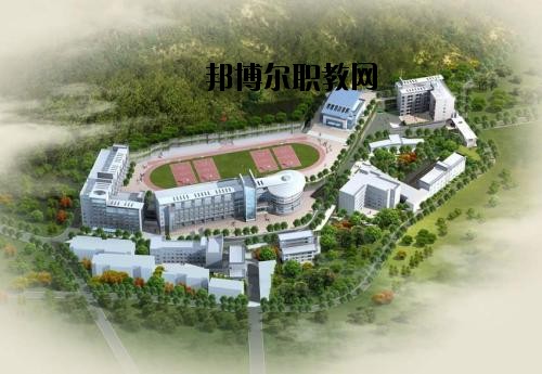 黃平縣中等職業(yè)技術(shù)學(xué)校怎么樣，好不好