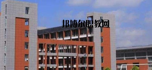 新昌職業(yè)技術(shù)學(xué)校怎么樣，好不好