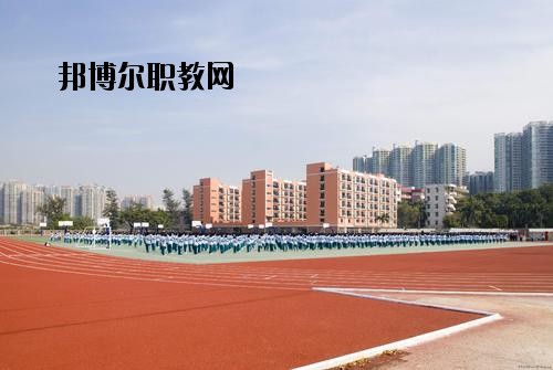 成都經(jīng)濟技術(shù)學(xué)校2020年報名條件、招生要求、招生對象