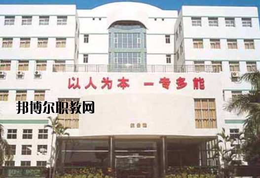 汕頭工藝美術(shù)學校2020年報名條件、招生要求、招生對象