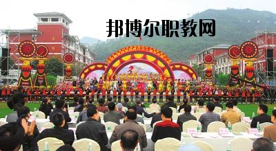 馬邊彝族自治縣碧桂園職業(yè)中學(xué)2020年報名條件、招生要求、招生對象