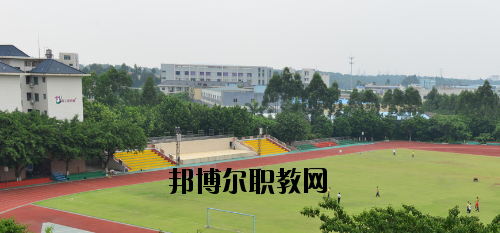佛山南海區(qū)信息技術(shù)學(xué)校怎么樣、好不好