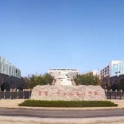 貴陽英才學校
