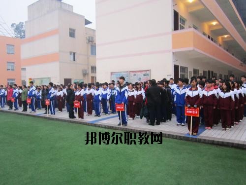 成都外國語專業(yè)學(xué)校2020年報名條件、招生要求、招生對象