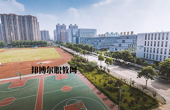 武漢第一職業(yè)教育中心2020年報(bào)名條件、招生要求、招生對(duì)象