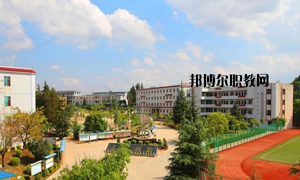 丘北縣民族職業(yè)高級中學2020年學費、收費多少