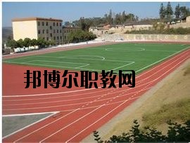 丘北縣民族職業(yè)高級中學2020年報名條件、招生要求、招生對象