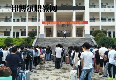 富寧縣民族職業(yè)高級中學2020年學費、收費多少