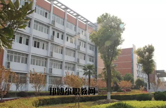 江陵職教中心怎么樣、好不好