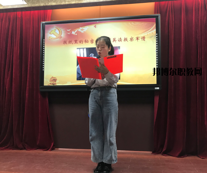 南昌衛(wèi)生學(xué)校2020年報(bào)名條件、招生要求、招生對(duì)象