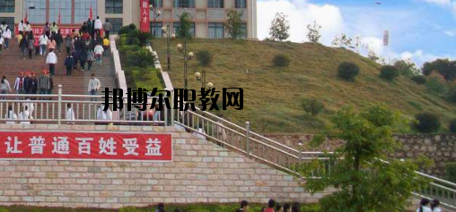 岑溪中等專業(yè)學校2020年報名條件、招生要求、招生對象 