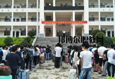 富寧縣民族職業(yè)高級中學(xué)怎么樣、好不好