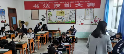 蘭州財(cái)稅學(xué)校2020年報(bào)名條件、招生要求、招生對(duì)象