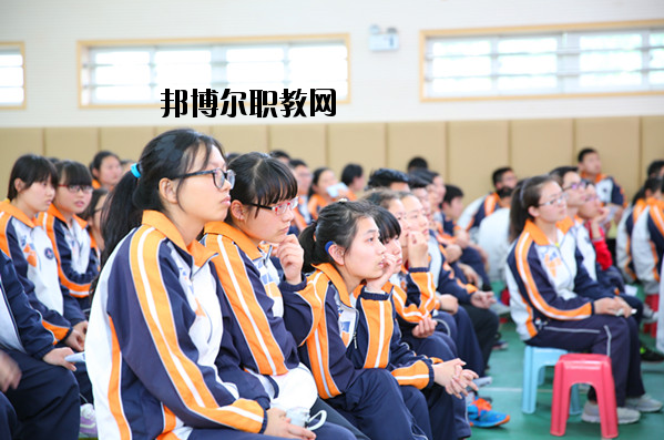 南京聾人高級中學(xué)2020年學(xué)費、收費多少