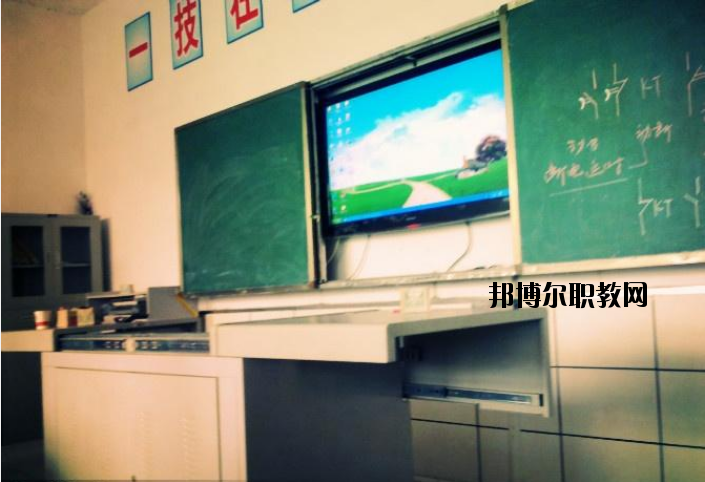 四川省隆昌縣城關(guān)職業(yè)中學(xué)2020年報名條件、招生要求、招生對象