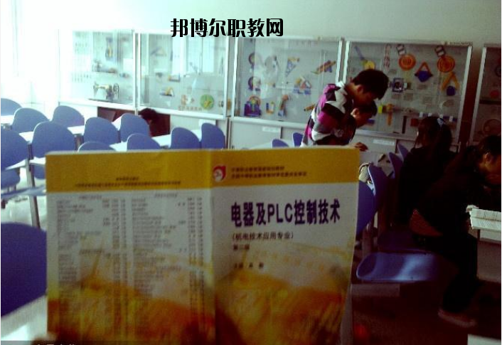 四川省隆昌縣城關職業(yè)中學2020年有哪些專業(yè)