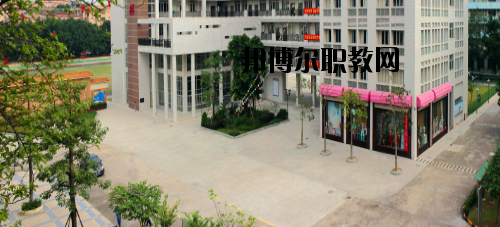佛山南海區(qū)鹽步職業(yè)技術(shù)學(xué)校2020年報(bào)名條件、招生要求、招生對(duì)象