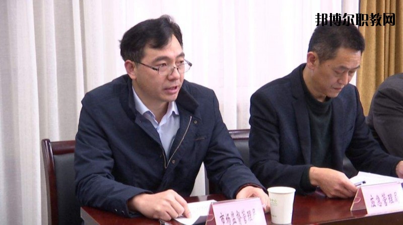 雅安市工交管理學(xué)校2020年報(bào)名條件、招生要求、招生對象