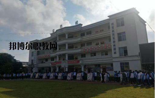 寧洱縣職業(yè)高級中學(xué)2020年學(xué)費(fèi)、收費(fèi)多少
