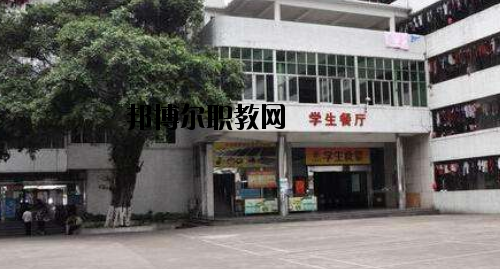 廣東財經職業(yè)技術學校2020年報名條件、招生要求、招生對象
