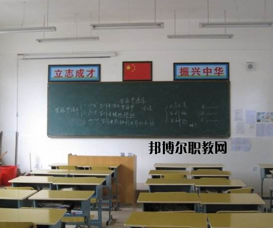 河南郟縣科技中等專業(yè)學校怎么樣、好不好