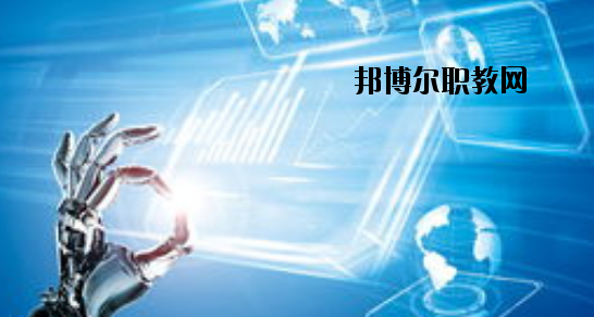 天水岷山技工學(xué)校怎么樣、好不好
