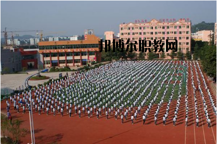 四川省射洪縣職業(yè)中專學(xué)校2020年報名條件、招生要求、招生對象