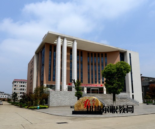 洪湖理工中等職業(yè)學(xué)校2020年報(bào)名條件、招生要求、招生對象