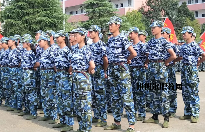 樂平職業(yè)中等專業(yè)學校網(wǎng)站網(wǎng)址