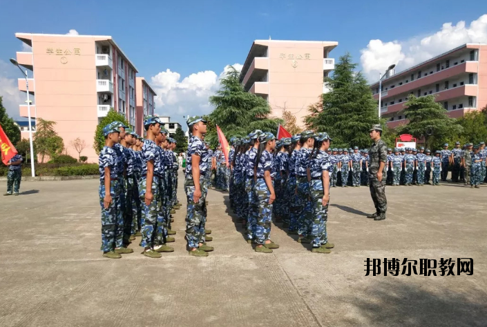 樂平職業(yè)中等專業(yè)學(xué)校怎么樣、好不好