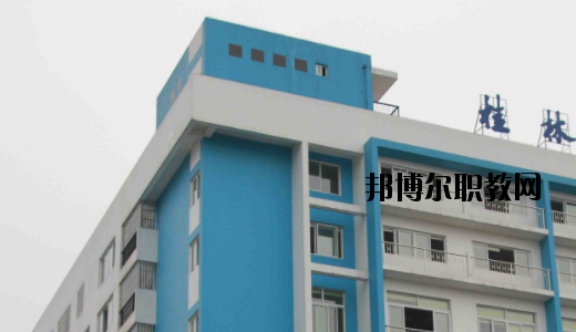 桂林技師學(xué)院怎么樣、好不好