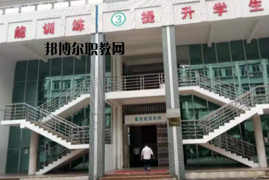 肇慶科技中等職業(yè)學校怎么樣、好不好