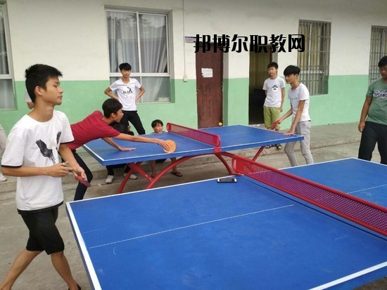 分宜職業(yè)技術(shù)學(xué)校2020年報(bào)名條件、招生要求、招生對(duì)象