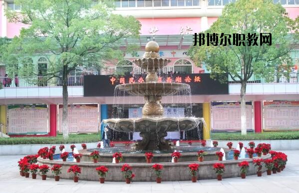 永康蓓蕾學(xué)校怎么樣、好不好