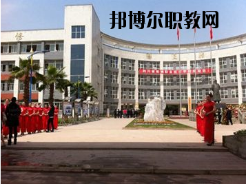 四川省張瀾職業(yè)技術(shù)學(xué)校2020年報(bào)名條件、招生要求、招生對(duì)象