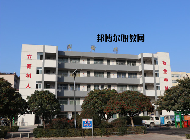 平頂山工業(yè)學(xué)校2021年報(bào)名條件、招生要求、招生對(duì)象