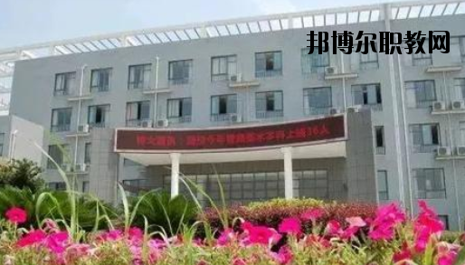 嘉興市高級(jí)技工學(xué)校2020年報(bào)名條件、招生要求、招生對(duì)象