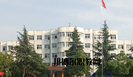 河南南陽宛西中等專業(yè)學校2021年報名條件、招生要求、招生對象