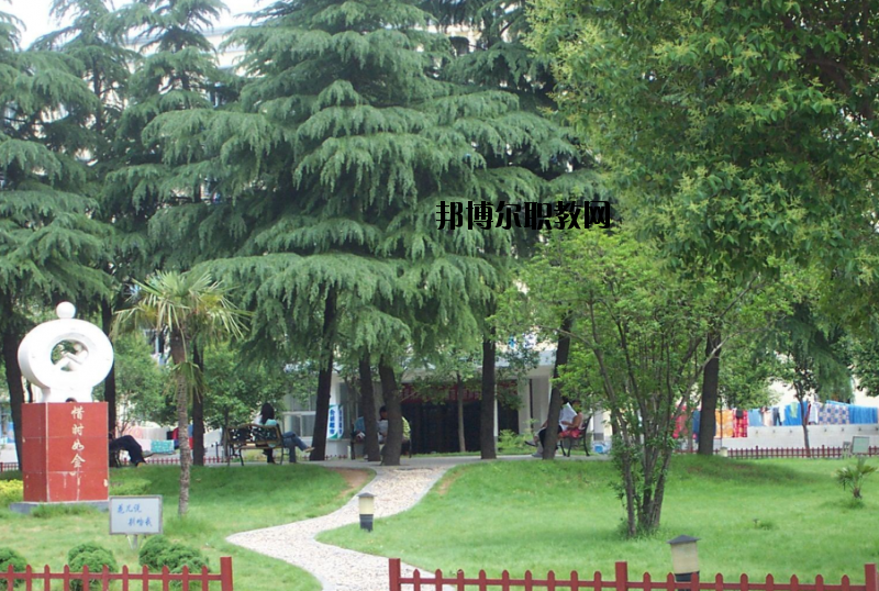 河南駐馬店財(cái)經(jīng)學(xué)校怎么樣、好不好
