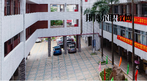 廣州商貿(mào)職業(yè)學(xué)校2020年報(bào)名條件、招生要求、招生對象