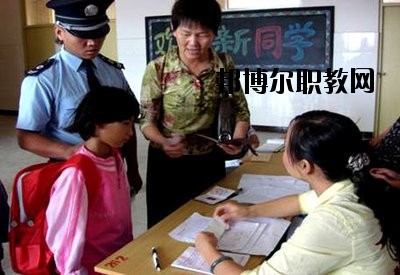 普洱特殊教育學校2020年報名條件、招生要求、招生對象