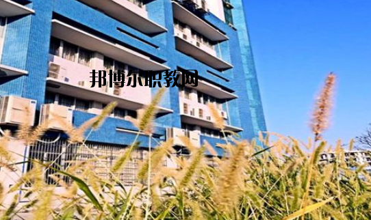 廣東輕工職業(yè)技術(shù)學(xué)校2020年招生辦聯(lián)系電話(huà)