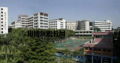 廣州廣播電視大學(xué)附設(shè)職業(yè)技術(shù)學(xué)校2020年報(bào)名條件、招生要求、招生對(duì)象