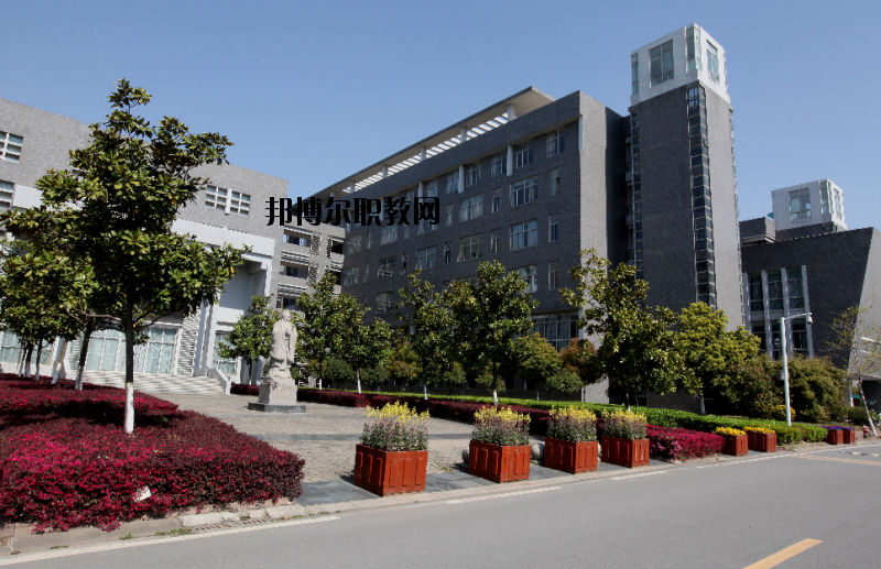 中國藥科大學怎么樣、好不好